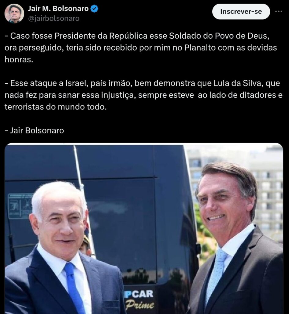 1000002398-945x1024 O que podemos aprender com o caso do militar israelense investigado no Brasil?